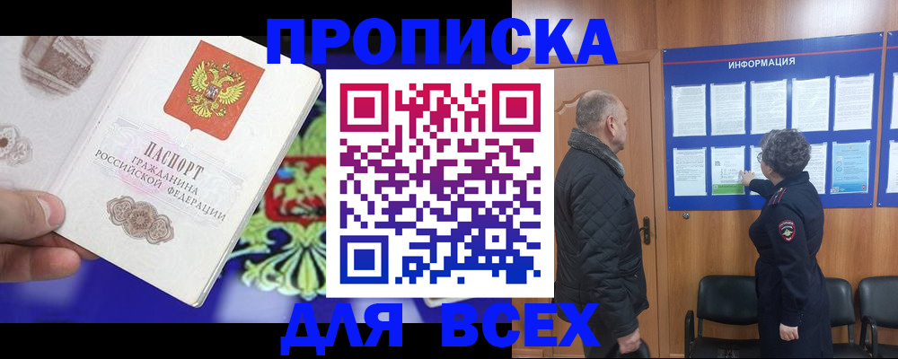 форма 3 в Курчатове