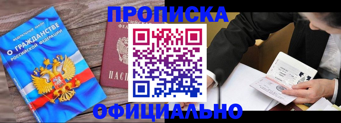 форма 3 в Курчатове